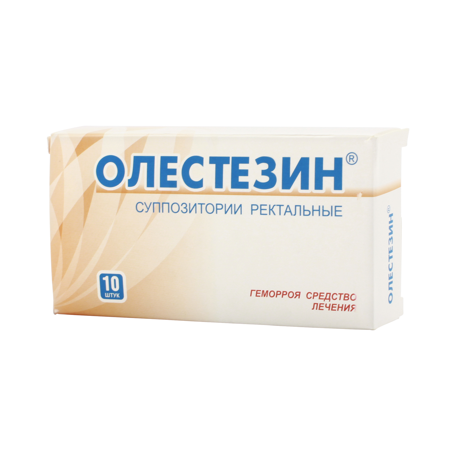 Олестезин суппозитории ректальные 10 шт  в Санкт-Петербурге, цена .