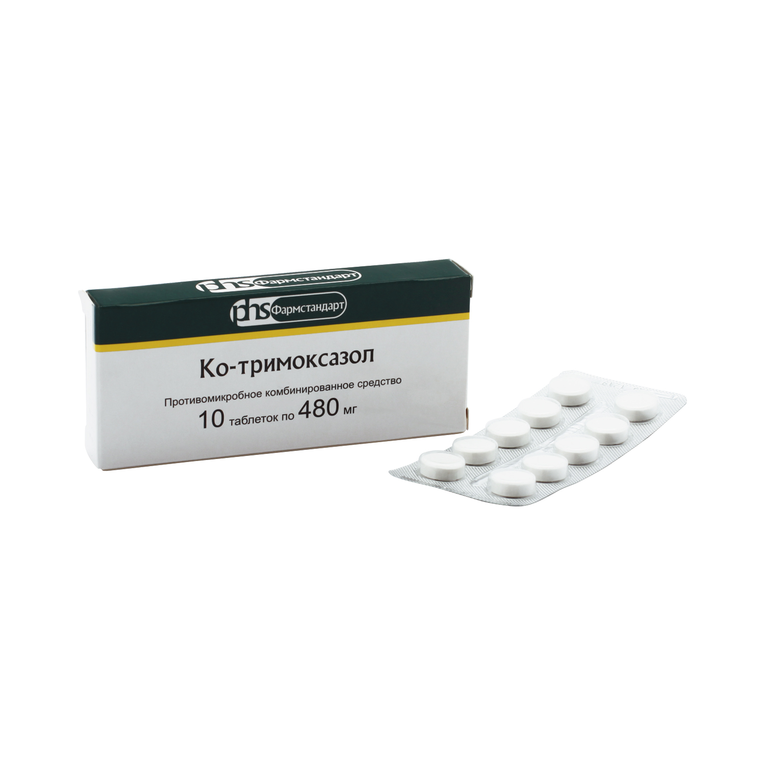 Ко-тримоксазол таблетки 480 мг 10 шт  по цене 27,0 руб в интернет .