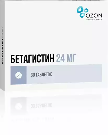 Бетагистин-Озон Таблетки 24 мг 30 шт