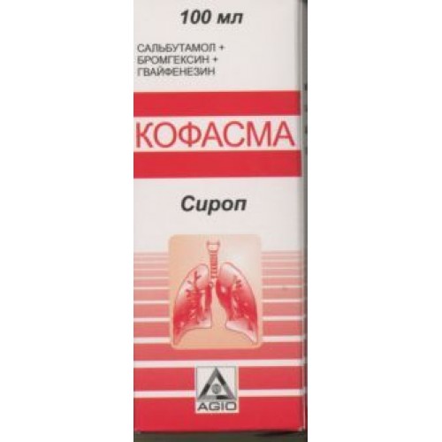 Кофасма сироп 100 мл  в Торопце, цена 194,0 руб, доставка .