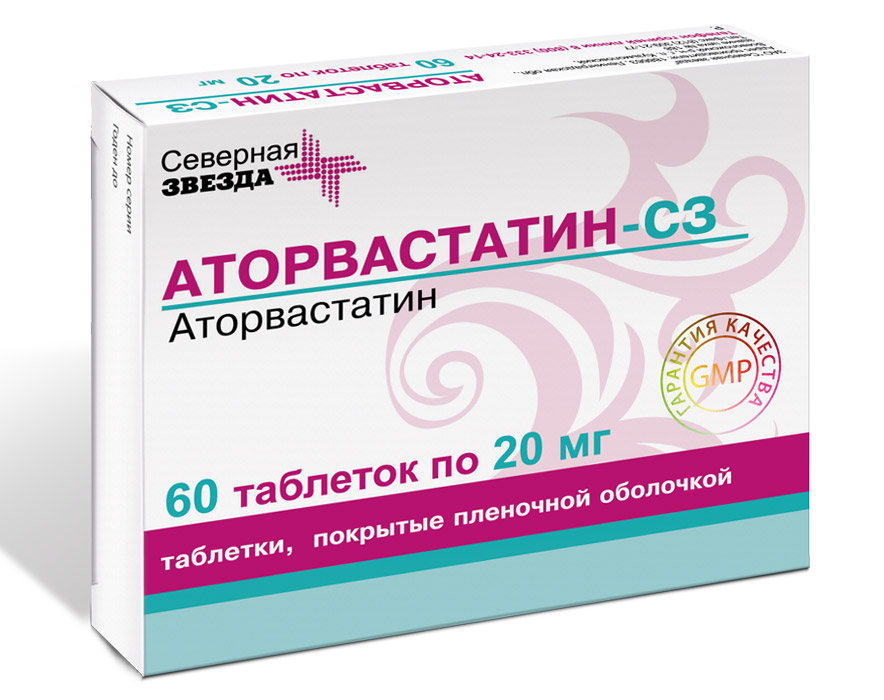 Аторвастатин-СЗ таблетки покрытые оболочкой 20 мг 60 шт  в .