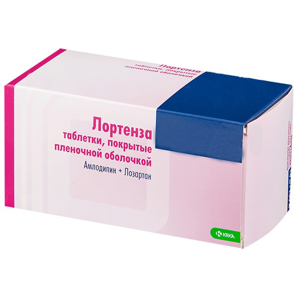 Лортенза таблетки 5 мг + 50 мг 90 шт  в Серпухове, цена 938,0 руб .