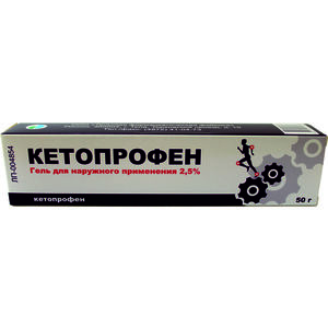 Кетопрофен-тфф гель 2,5% 100 г