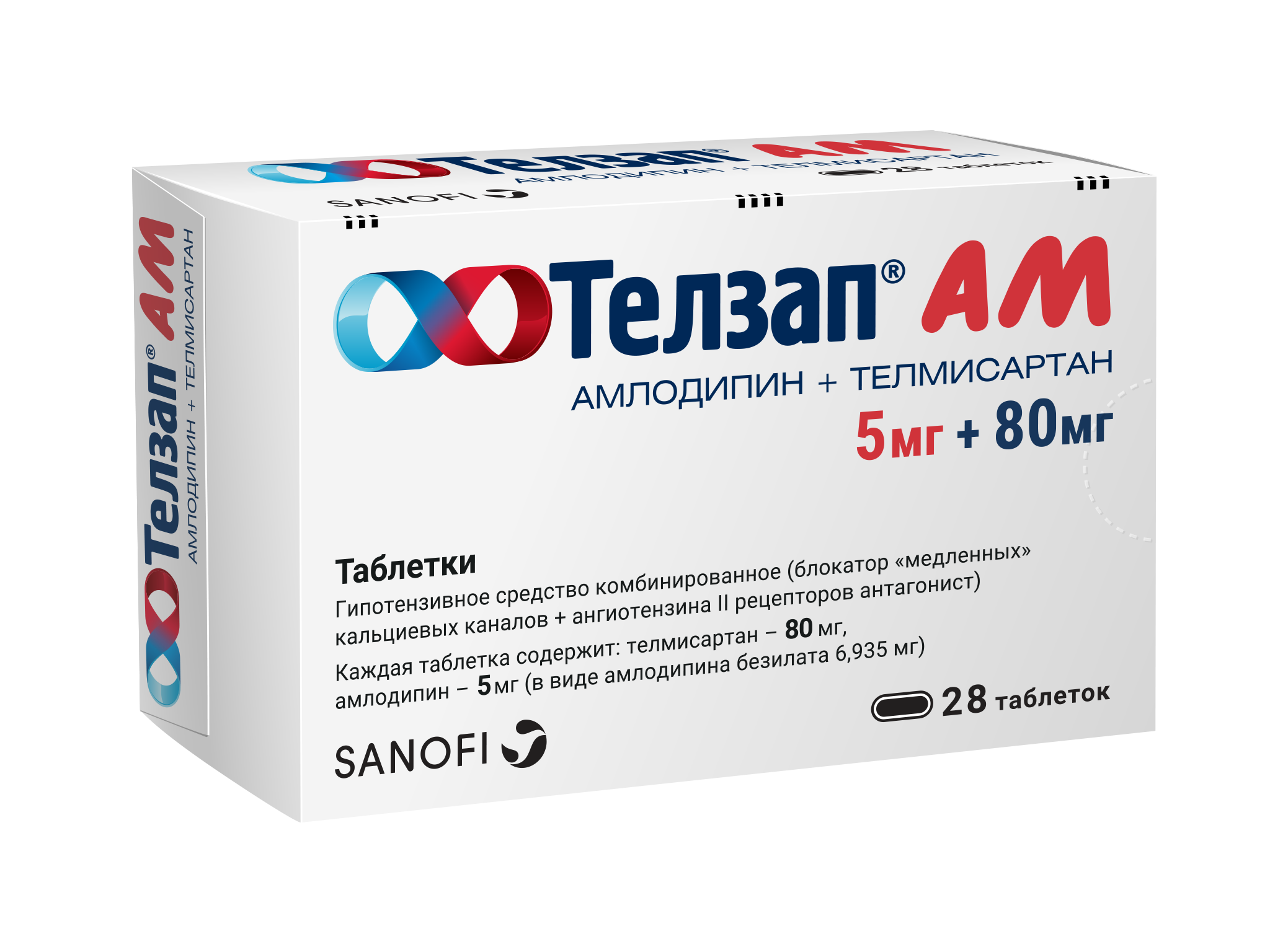Телзап АМ Таблетки 5 мг + 80 мг 28 шт  по цене 602,0 руб в .