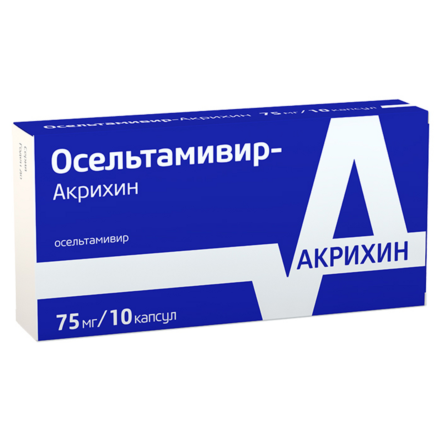 Осельтамивир-Акрихин капсулы 75 мг 10 шт  в Октябрьском, цена 866 .