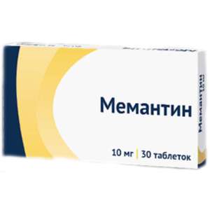 Мемантин таблетки покрытые пленочной оболочкой 10 мг 30 шт
