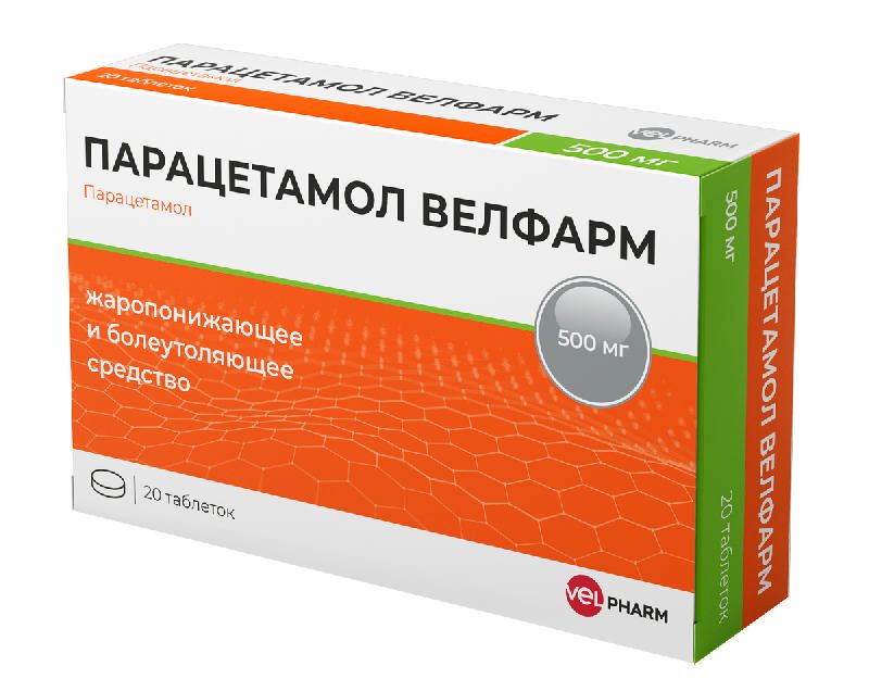 Парацетамол Велфарм таблетки 500 мг 20 шт  в Электростали, цена .
