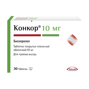 Конкор 2.5 инструкция по применению. Конкор таб. П/пл. об. 10мг №50 (блистер). Конкор таб п/пл/о 10 мг №50. Конкор таб. П.П.О. 10мг №50. Конкор таб. П.П.О. 10мг №30.