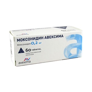 Моксонидин Авексима таблетки покрытые пленочной оболочкой 0,2 мг 60 шт