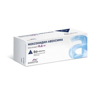 Моксонидин Авексима таблетки 0,4 мг 60 шт