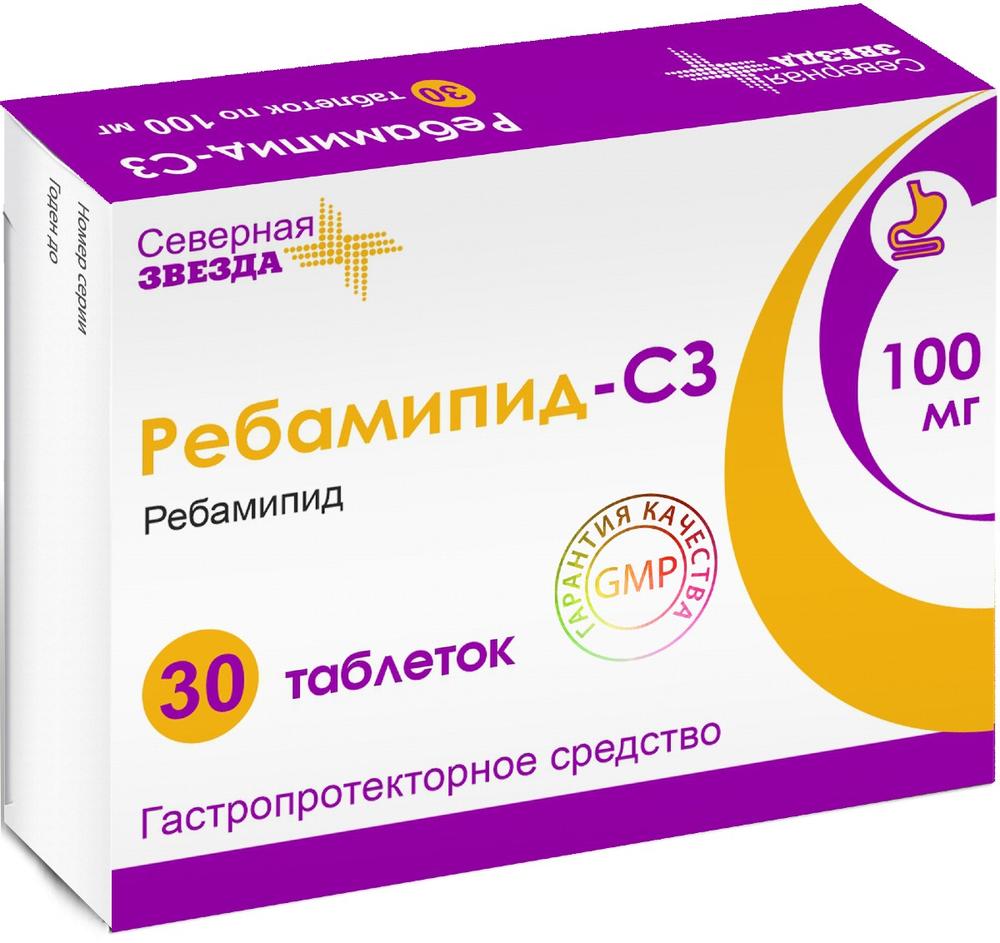 Ребамипид-СЗ таблетки покрытые пленочной оболочкой 100 мг 30 шт  .