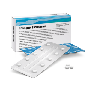 Глицин-Реневал таблетки защечные и подъязычные 100 мг 105 шт