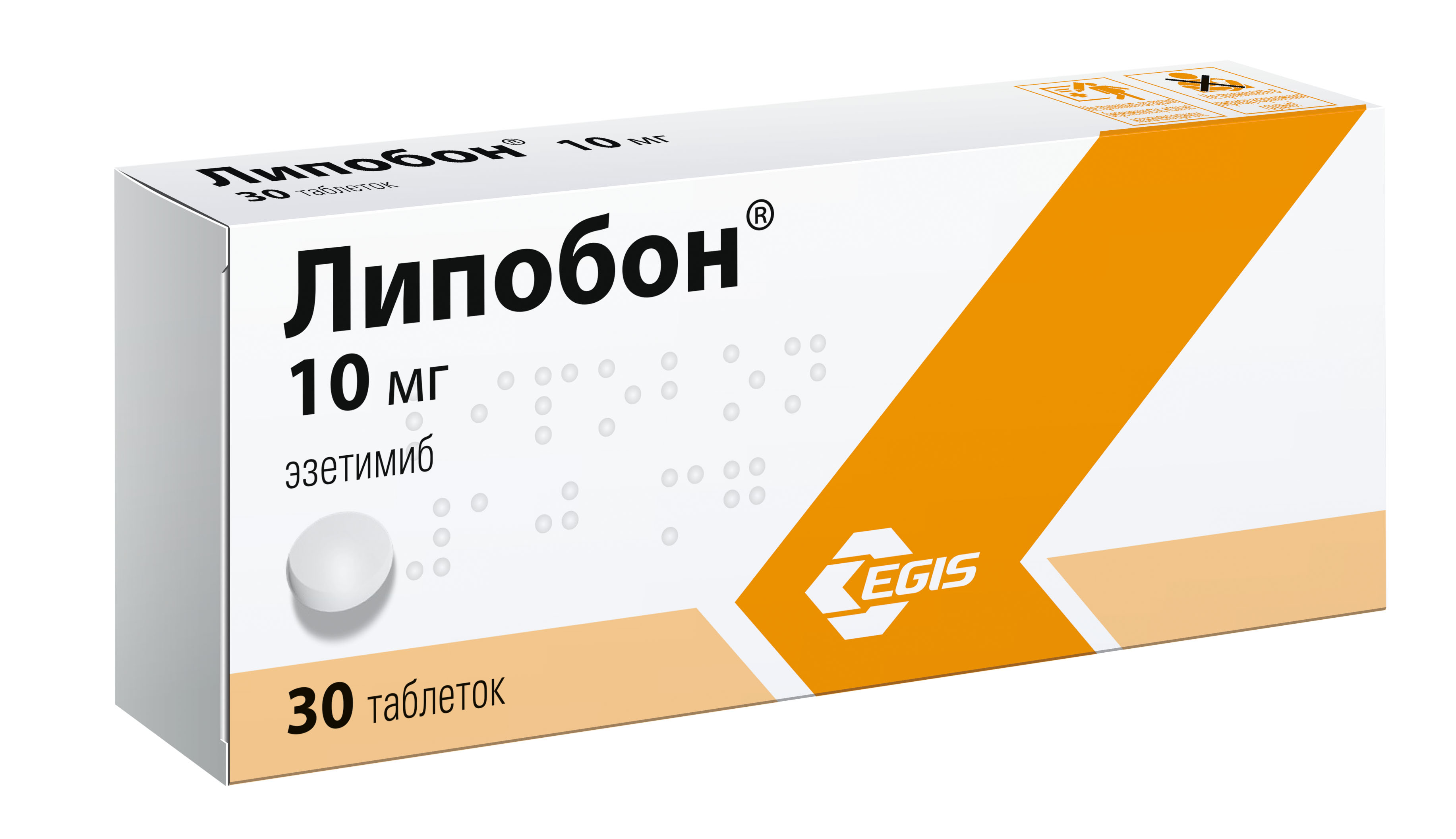 Липобон таблетки 10 мг 30 шт  в Рошале, цена 575,0 руб, доставка .