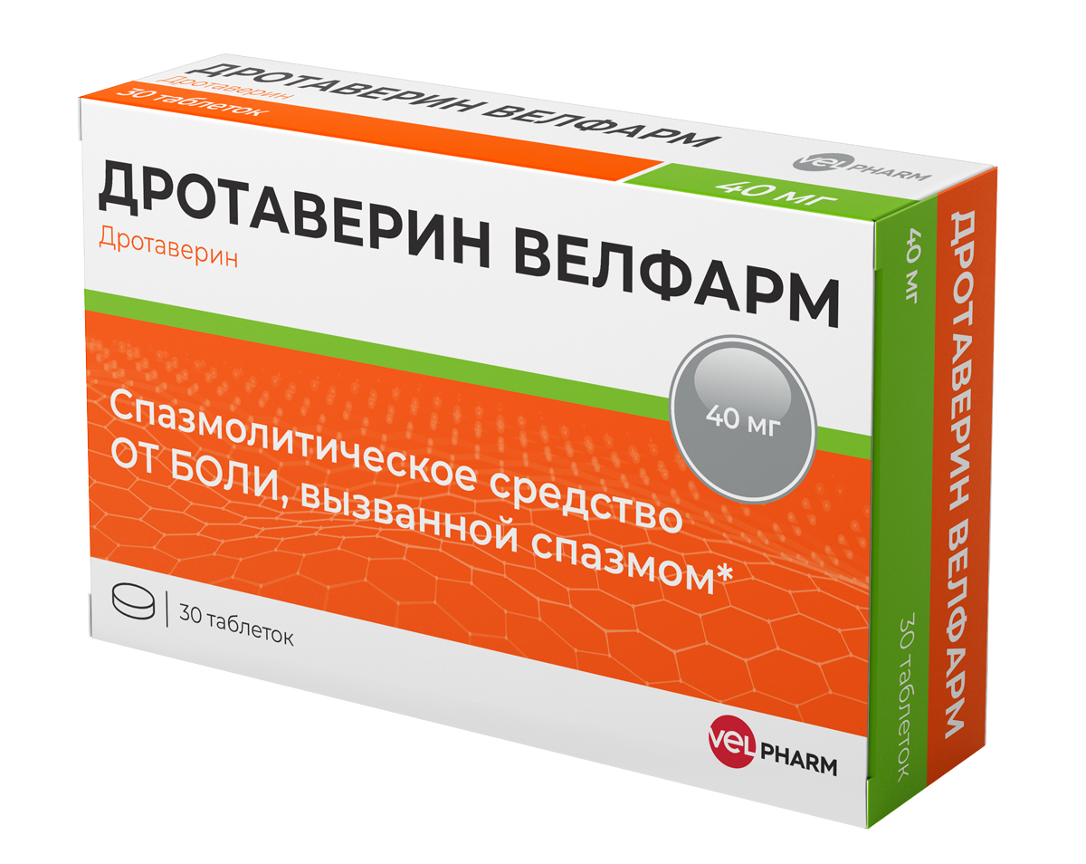 Дротаверин Велфарм таблетки 40 мг 30 шт  в Истре, цена 128,0 руб .