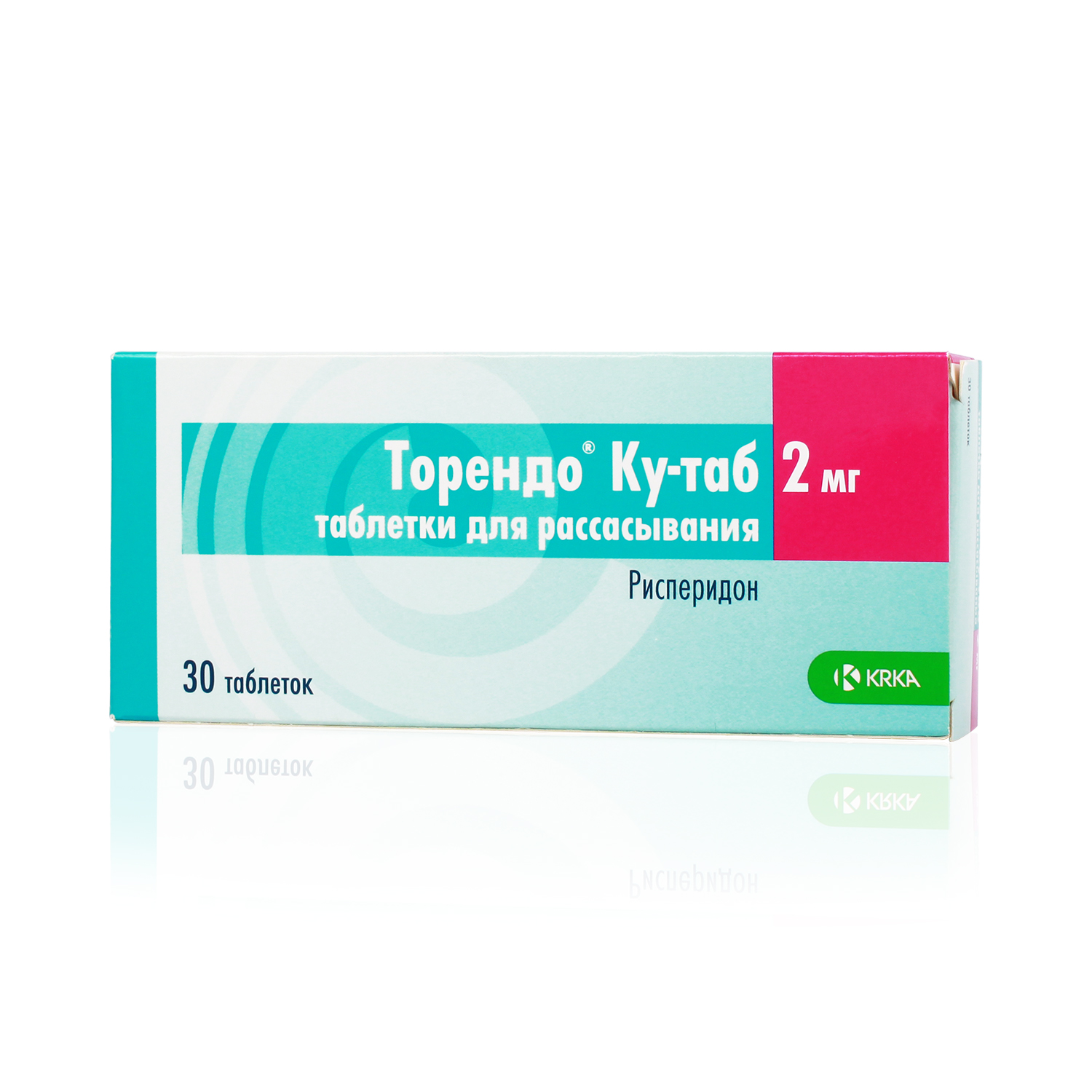 Торендо Ку-таб таблетки диспергируемые 2 мг 30 шт  в Великих .
