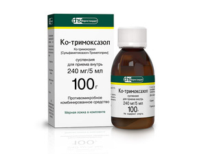 Ко-тримоксазол суспензия для приема внутрь Вишня 240 мг/5 мл 100 г