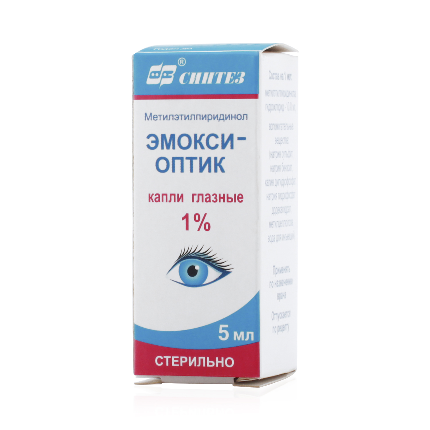 Эмокси-Оптик капли глазные 1% 5 мл 1 шт  в Балашихе, цена 256,0 .