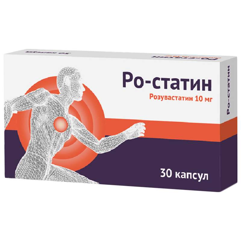 Ро-статин капсулы 10 мг 30 шт  в Истре, цена 423,0 руб, доставка .