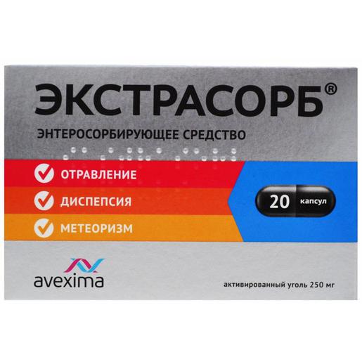 Экстрасорб капсулы 250 мг 20 шт  в Серебряных Прудах, цена 143,0 .
