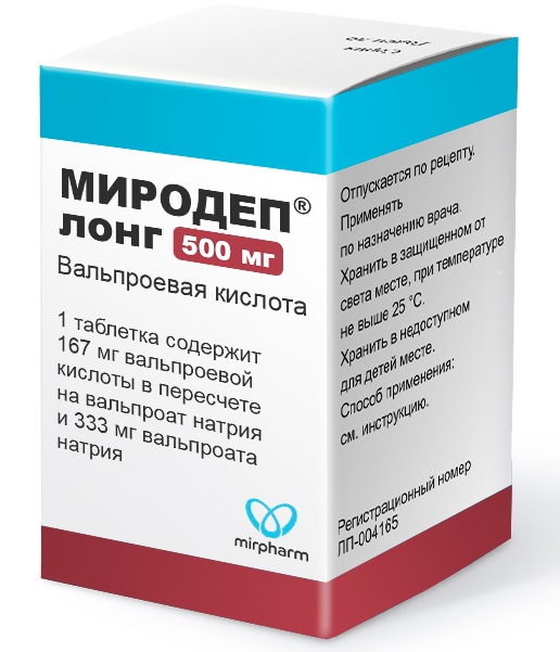 Миродеп Лонг таблетки с пролонгированным высвобождением 500 мг 100 шт .