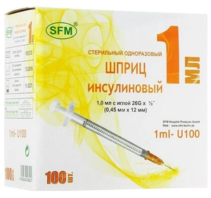 SFM шприц инсулиновый 3-х компонентный U-100 1мл 100 шт