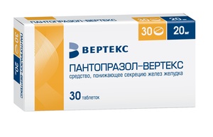 Пантопразол-Вертексм таблетки кишечнорастворимыем 20 мг 30 шт