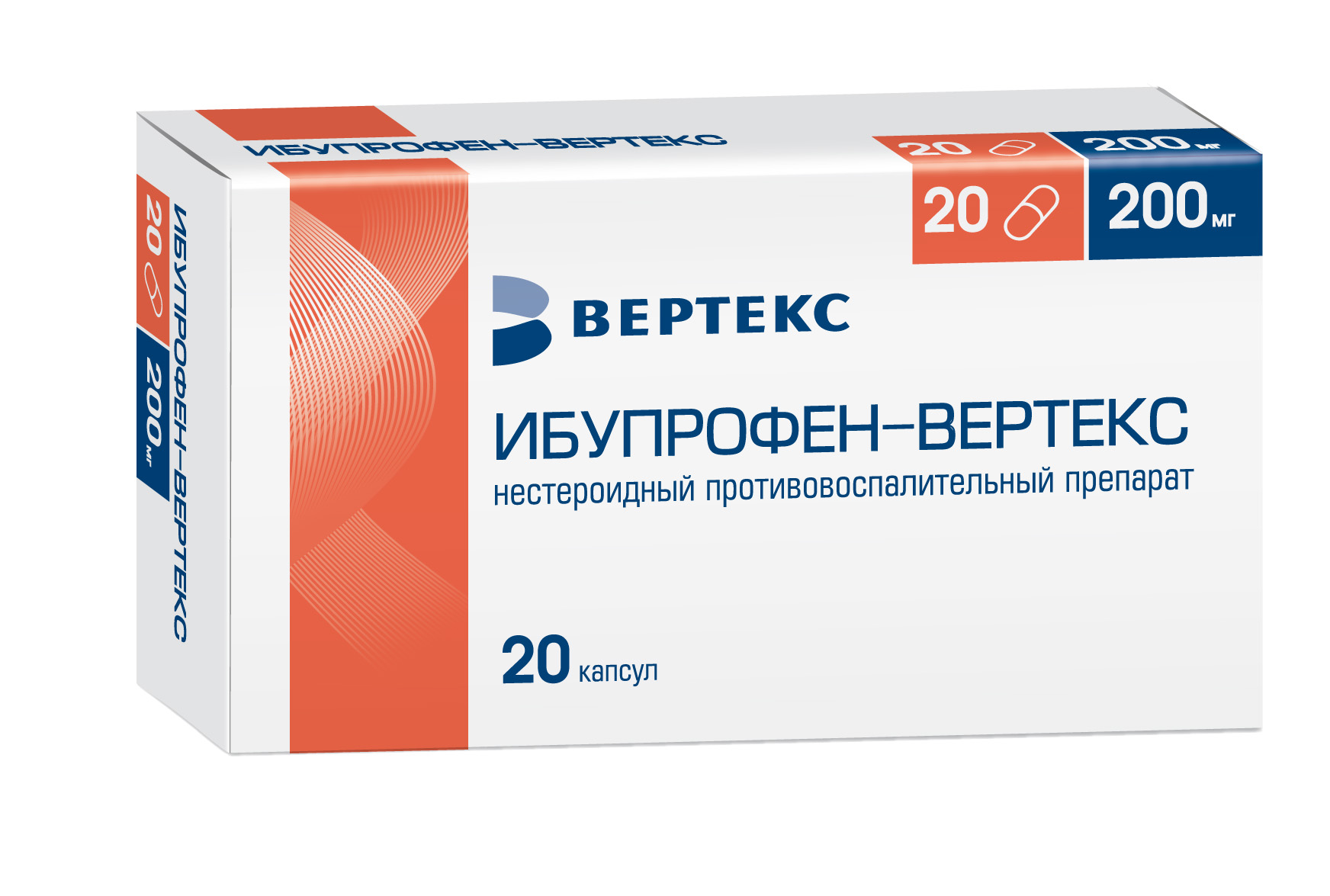 Ибупрофен-Вертекс капсулы 200 мг 20 шт  в Острове, цена 0,0 руб .