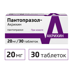 Пантопразол-Акрихин таблетки кишечнорастворимые покрытые пленочной оболочкой 20 мг 30 шт