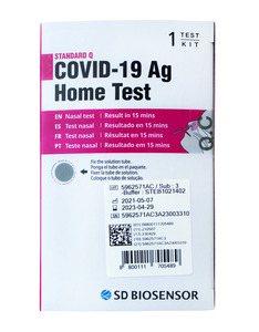 Экспресс-тест для выявления антигена sars-cov-2 (standard q covid-19 ag  home test) купить по цене 3 000,0 руб в интернет-аптеке в Москве –  лекарства в наличии, стоимость , доставка на дом