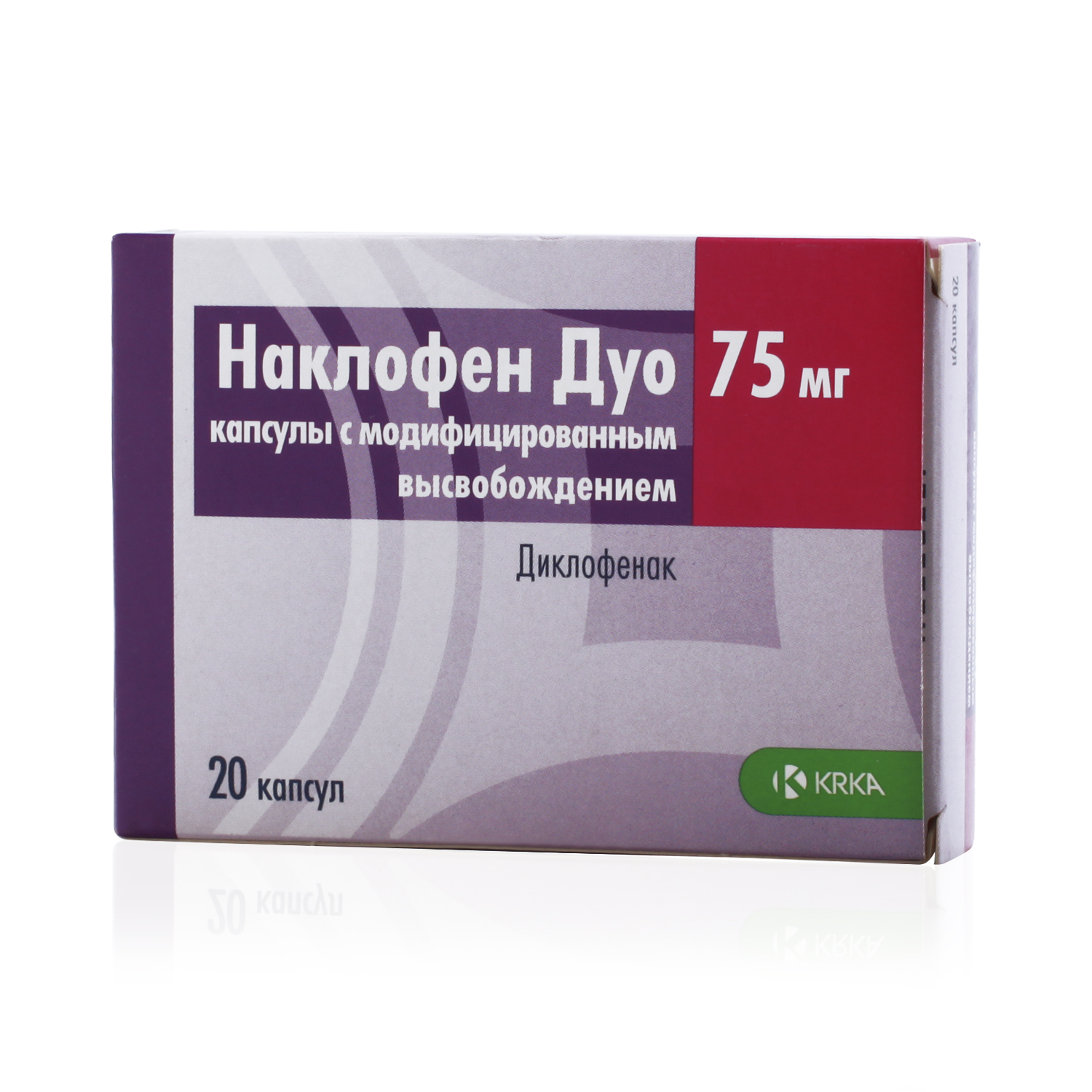 Наклофен Дуо капсулы с модифицированным высвобождением 75 мг 20 шт .