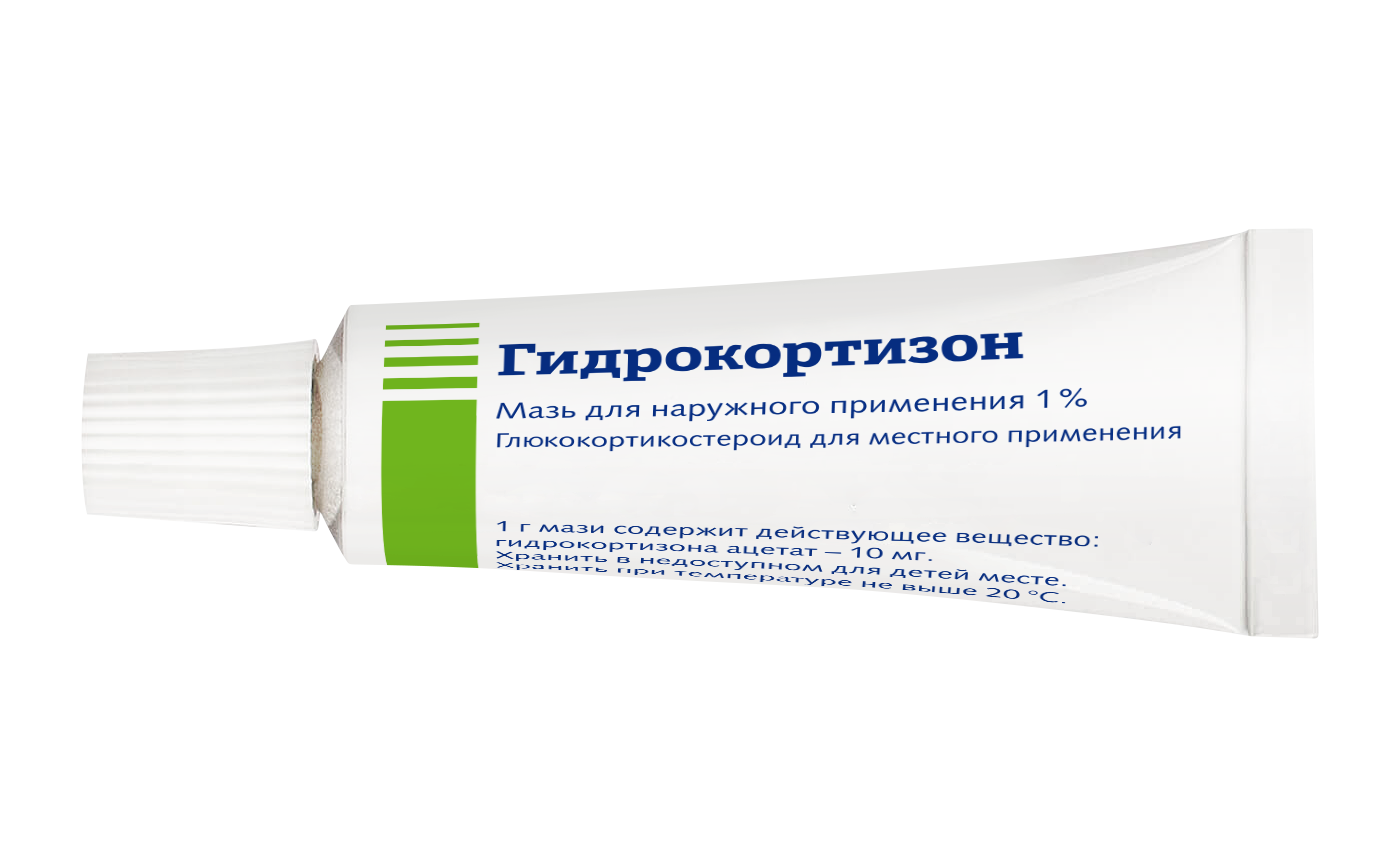 Мазь гидрокортизон акос применение. Гидрокортизон мазь 10гр. Гидрокортизон Нижфарм мазь 1 10г. Гидрокортизон мазь 10 г. Гидрокортизон мазь 0,1.