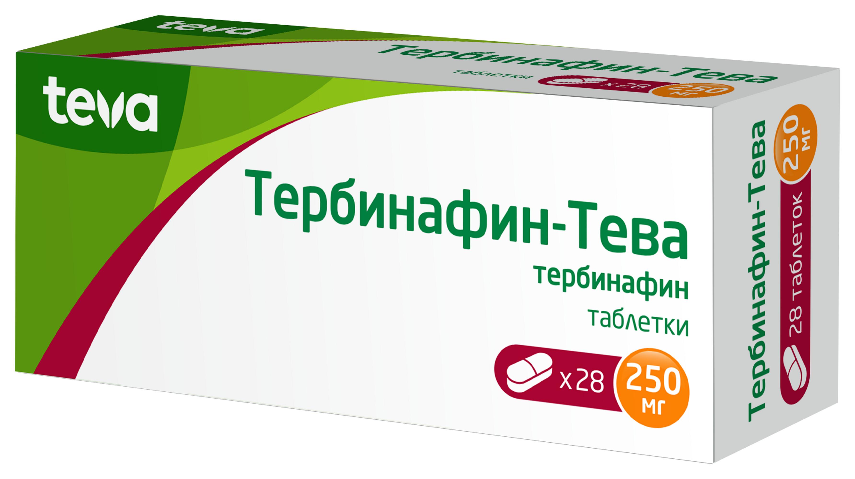 Тербинафин -Тева Таблетки 250 мг 28 шт  в Троицке, цена 909,0 руб .