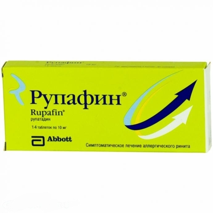 РУПАФИН таблетки 14 шт  в Бронницах, цена 0,0 руб, доставка .