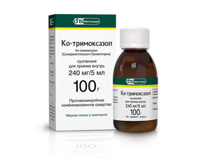 Ко-тримоксазол суспензия 240 мг/5 мл 100 г