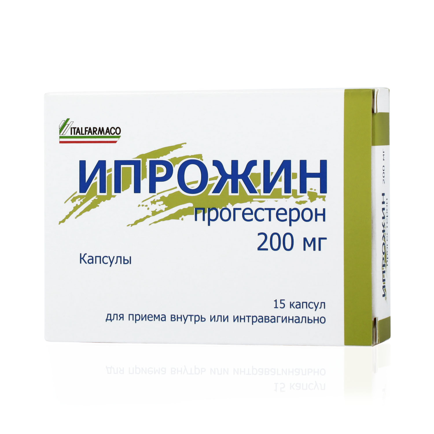 Ипрожин Капсулы 200 мг 15 шт  в Санкт-Петербурге, цена 413,0 руб .