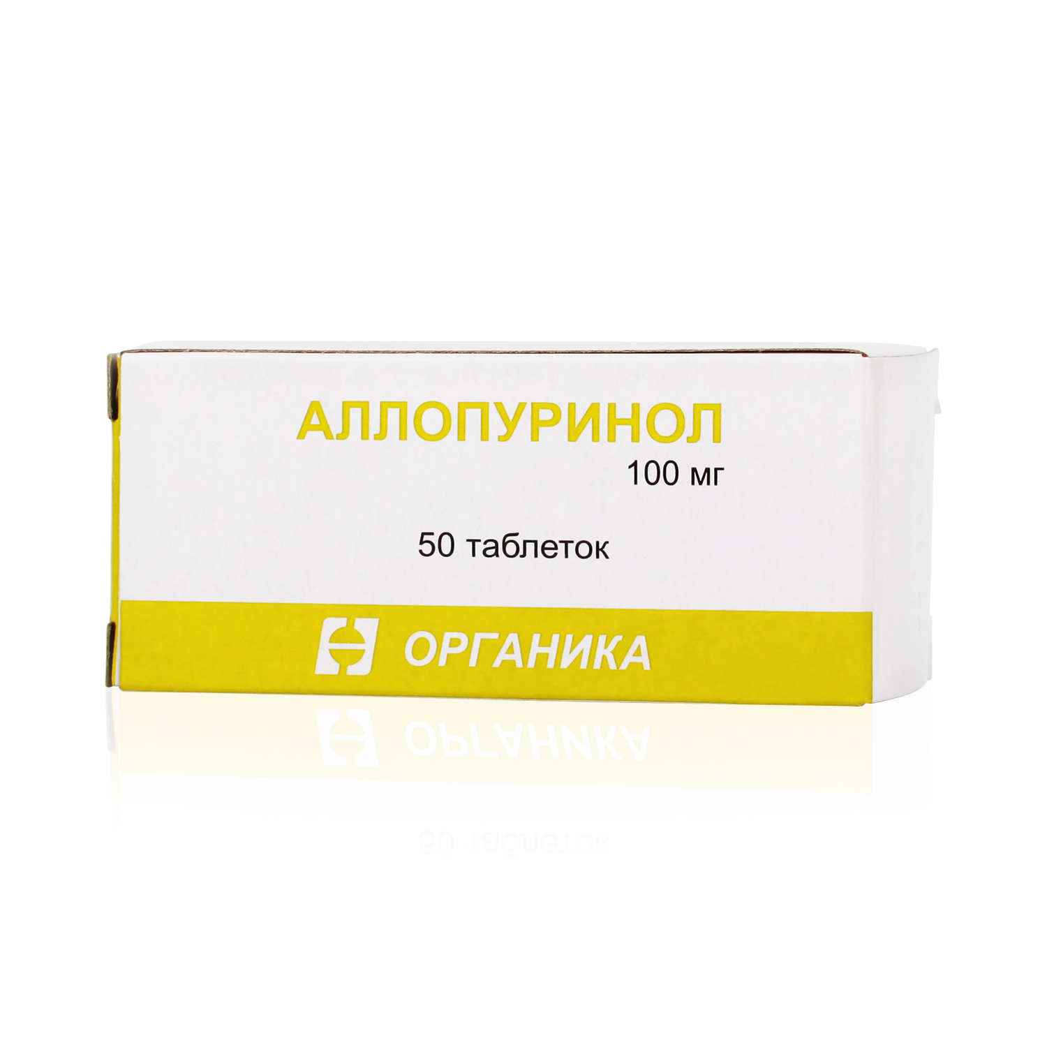 Аллопуринол таблетки 100 инструкция по применению взрослым. Аллопуринол 300 мг. Аллопуринол 100 мг органика. Аллопуринол 100 миллиграмм. Аллопуринол 50мг.