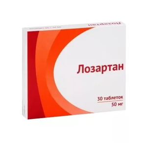 Лозартан Озон таблетки 50 мг 30 шт