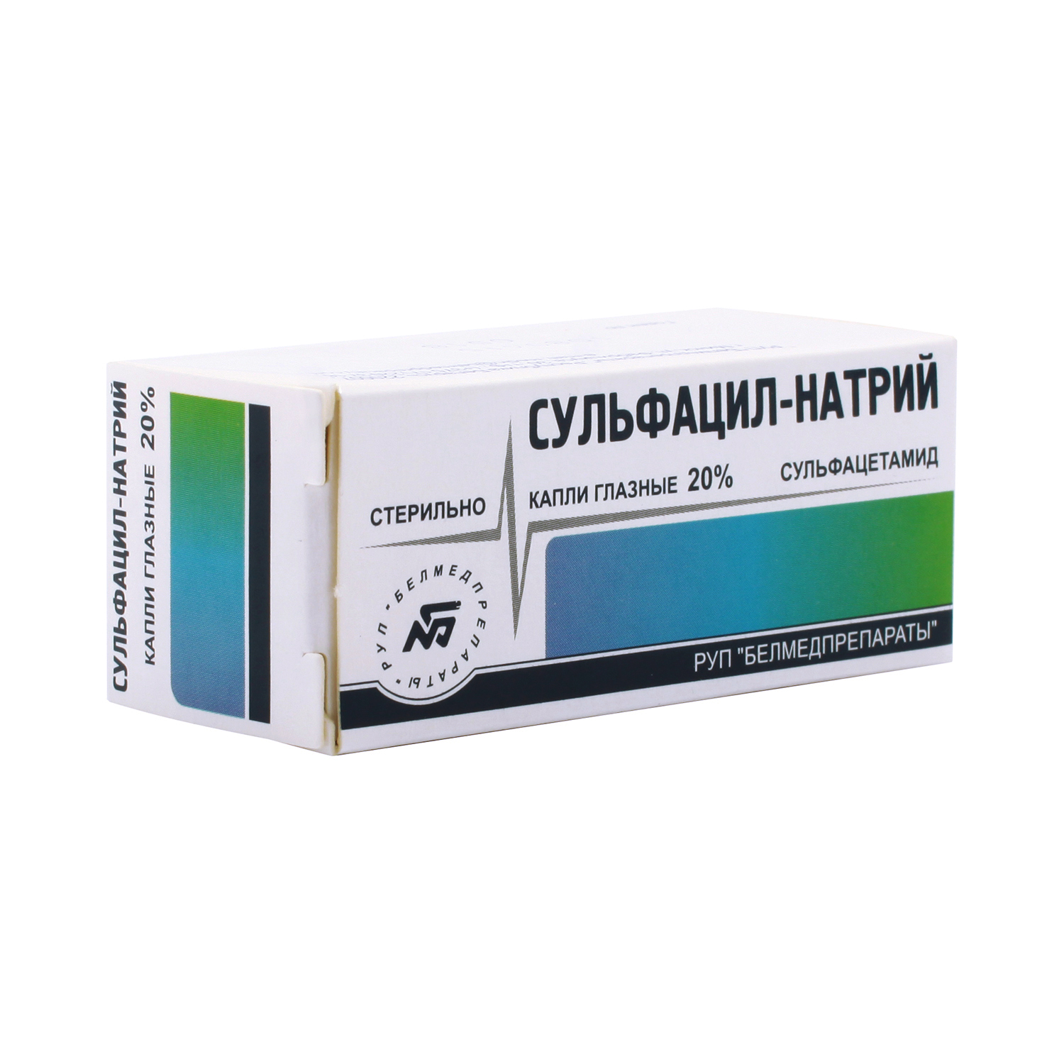 Сульфацил-натрия капли глазные 20% 1,5 мл 2 шт  в Фряново, цена .