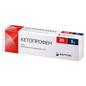 Кетопрофен гель 5% 30 г