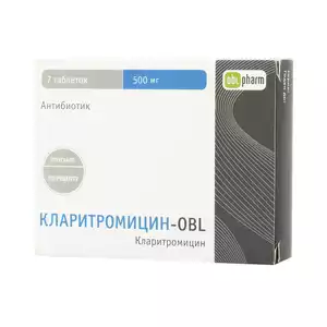 Кларитромицин-OBL таблетки 500 мг 7 шт