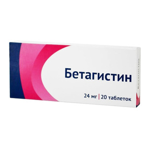 Бетагистин-Озон таблетки 24 мг 20 шт