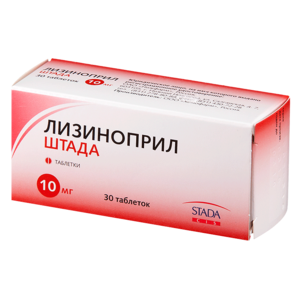 Лизиноприл Штада таблетки 10 мг 30 шт
