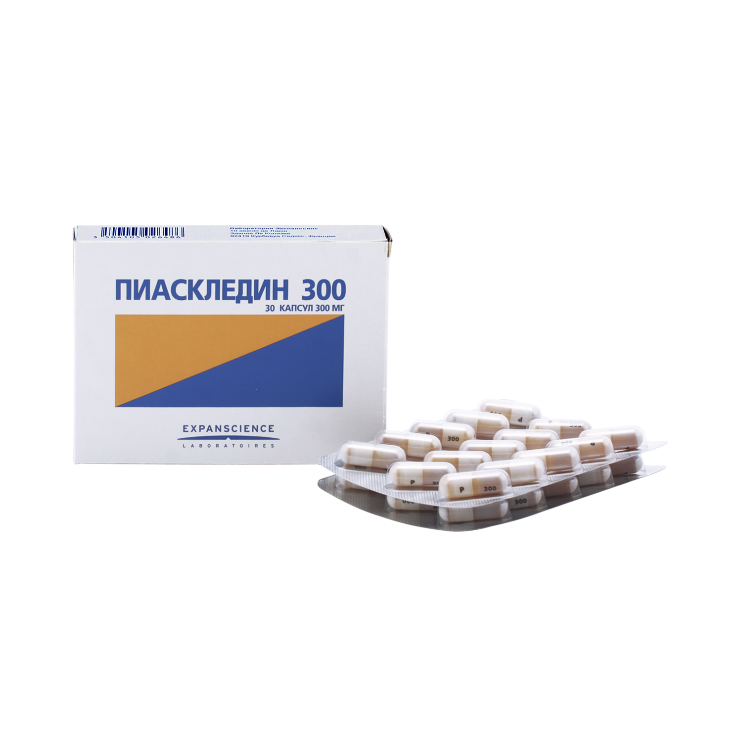 Пиаскледин 300 Капсулы 300 мг 30 шт,  Piascledine по цене 1 924,0 .