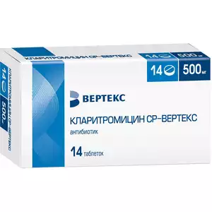 Кларитромицин СР-Вертекс таблетки 500 мг 14 шт