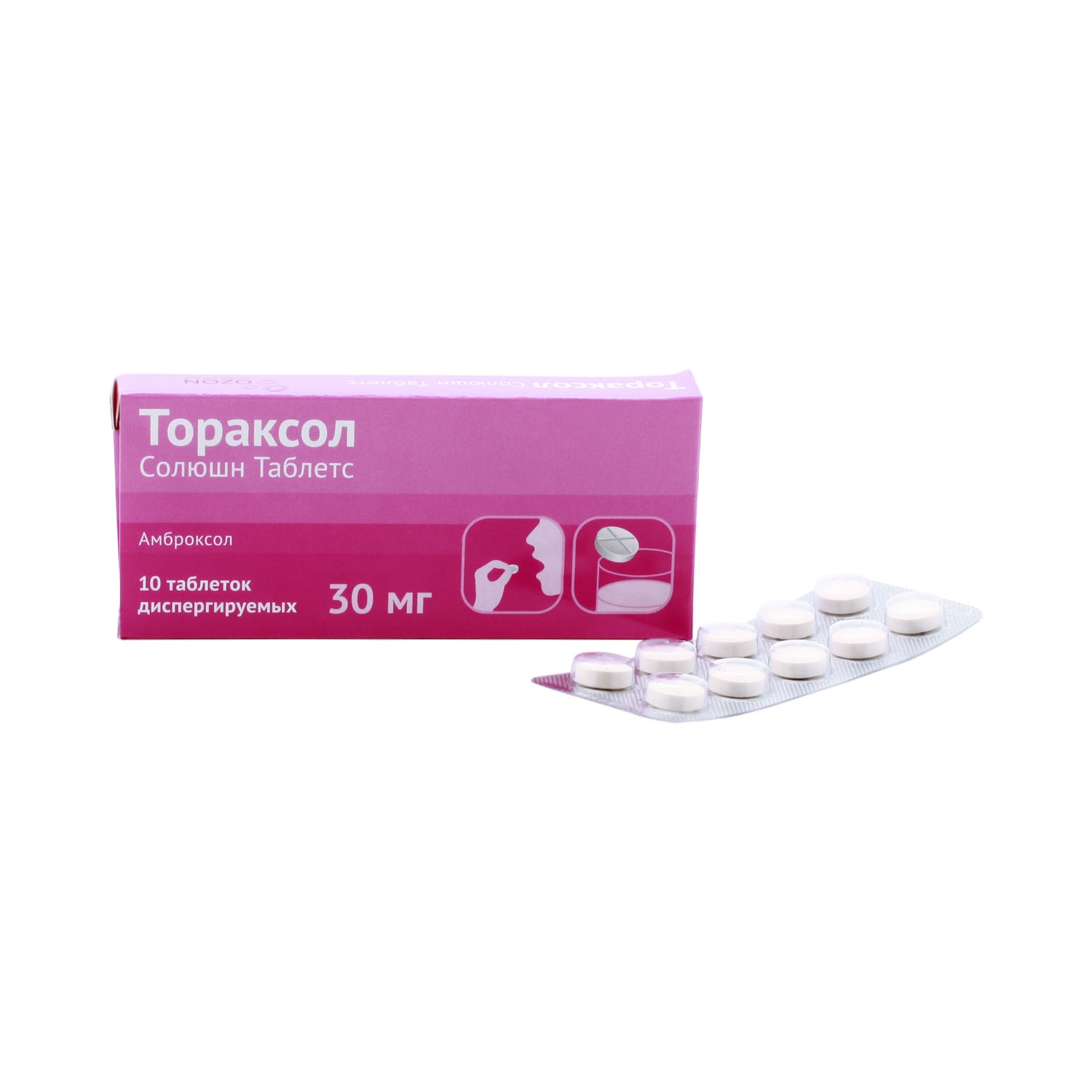 Тораксол Солюшн Таблетс таблетки 30 мг 10 шт  в Старице, цена 142 .