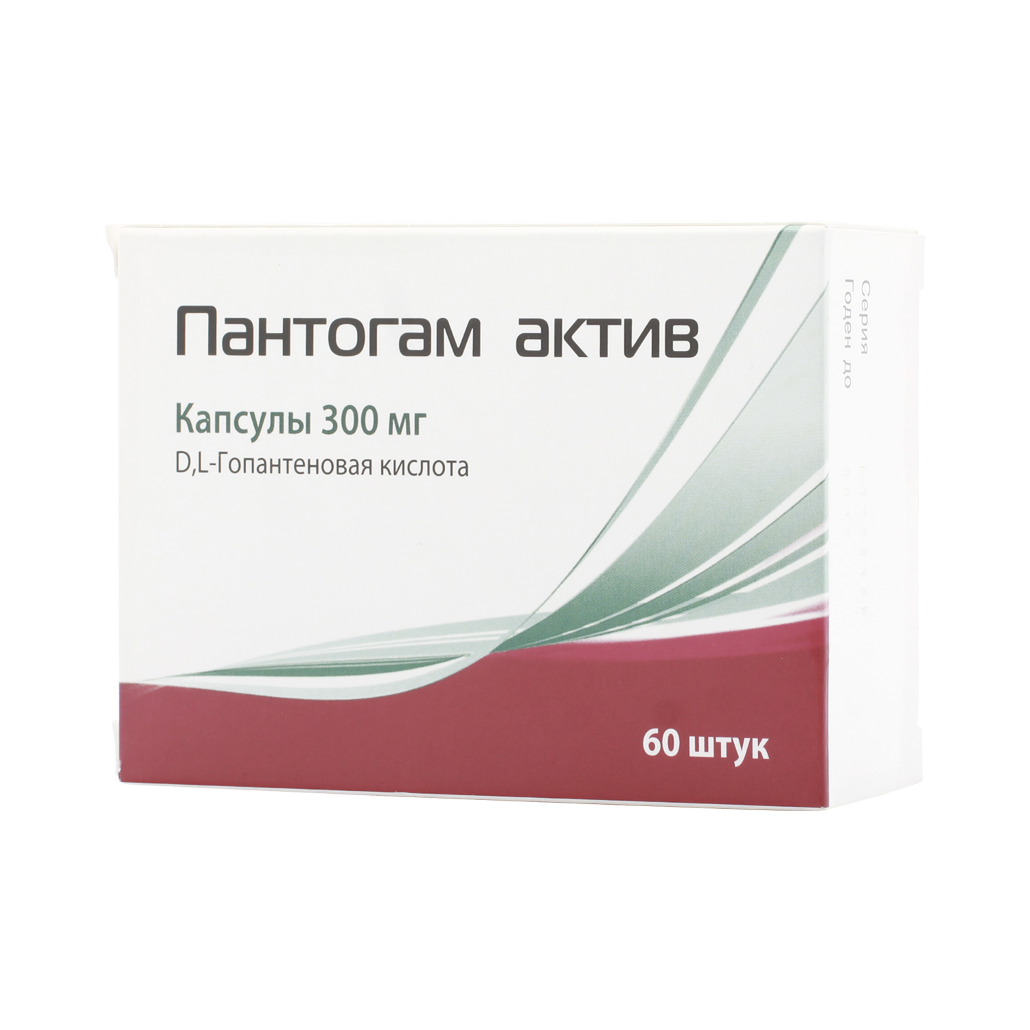 Пантогам актив Капсулы 300 мг 60 шт  в Домодедово, цена 782,0 руб .