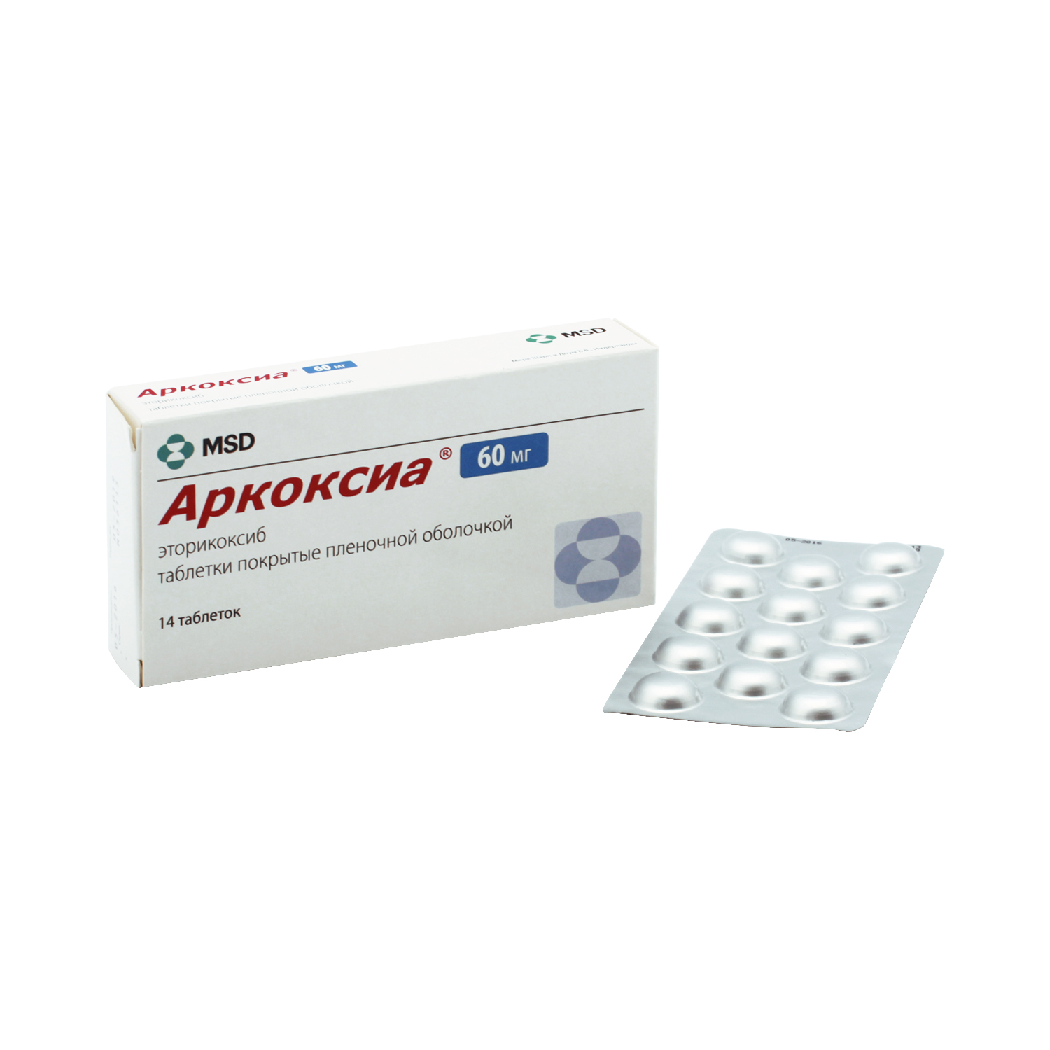 Препарат аркоксиа 60. Таб эторикоксиб 60мг. Аркоксиа 14. Аркоксиа таблетки 60 мг. Аркоксиа 90 14шт.