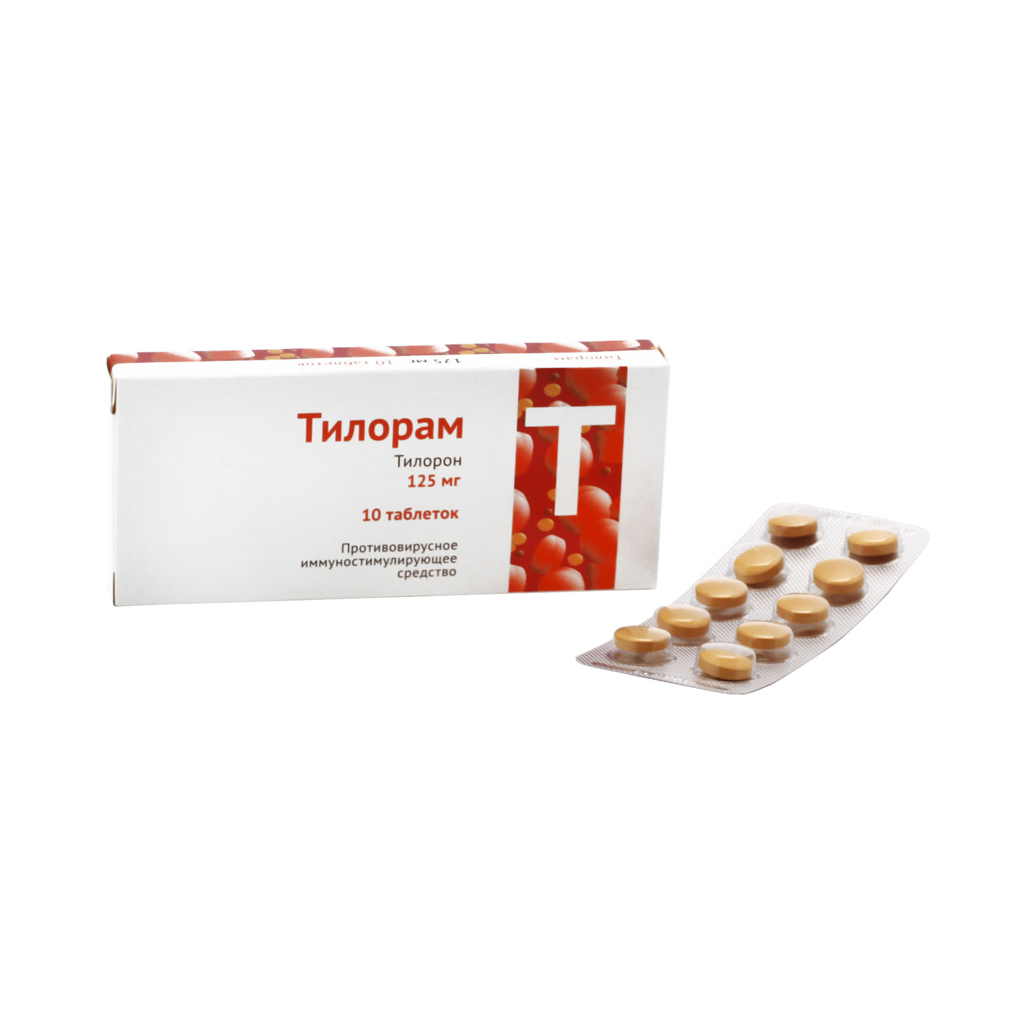 Тилорам Таблетки покрытые пленочной оболочкой 125 мг 10 шт  в .