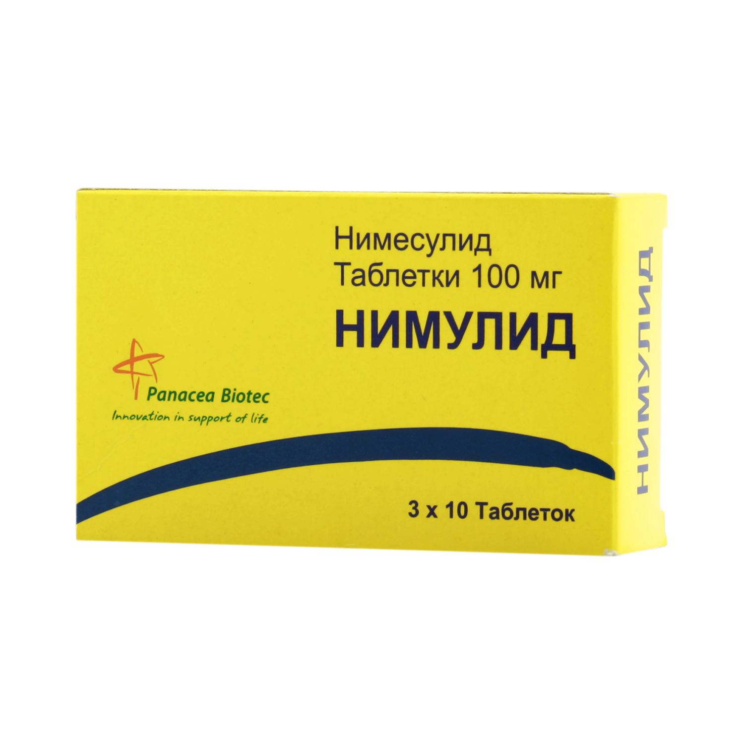 Нимулид таблетки 100 мг 30 шт  в Старице, цена 403,0 руб .