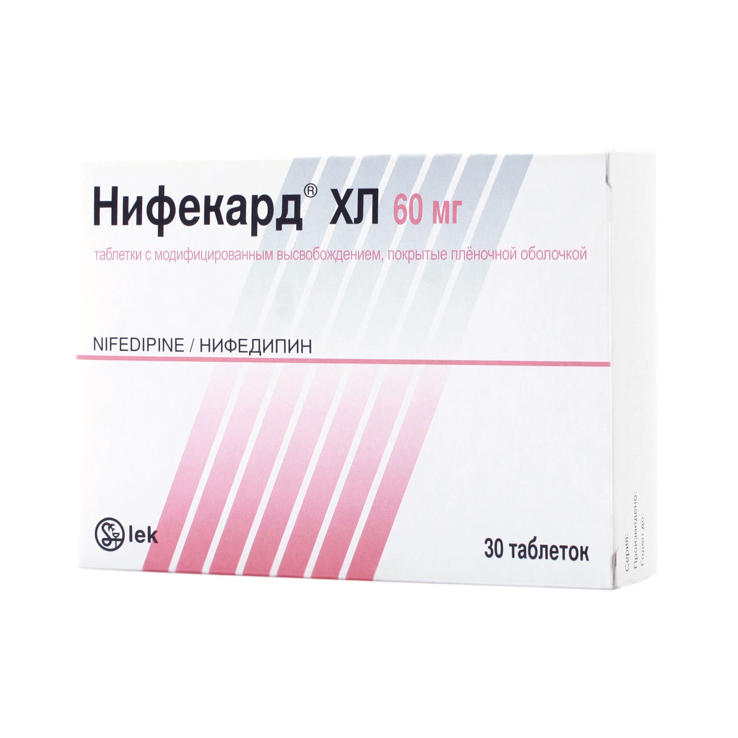 Нифекард XL таблетки покрытые оболочкой 60 мг 30 шт  в .